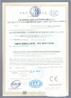 方正智慧导览界面示例